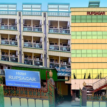 Hotel Rupsagar ディガ エクステリア 写真